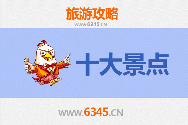 西安阎良旅游攻略：航空文化与历史遗迹的完美融合