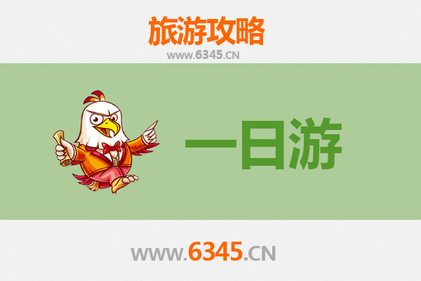 西安阎良自驾一日游攻略：航空文化与美食体验