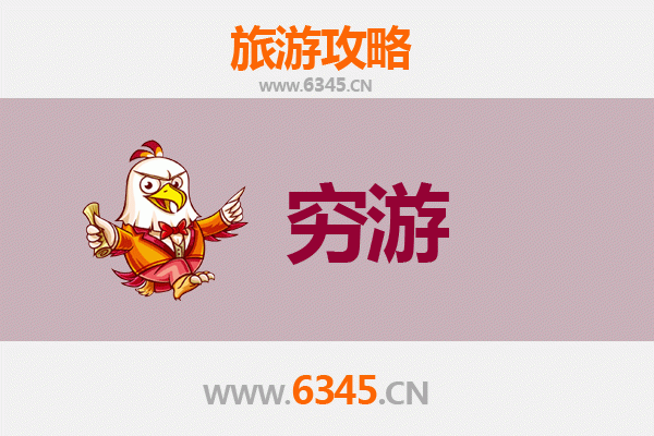 西安阎良穷游攻略：航空城里的低成本深度体验