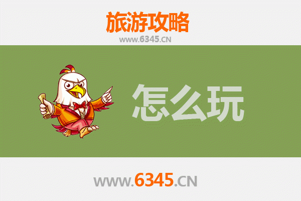 节假日西安阎良深度游攻略：航空文化与舌尖美味全体验