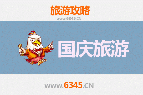 十一西安阎良小众省钱攻略：人少景美，低预算玩转航空城